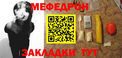 не бодяженный Бузулук