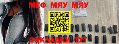 не бодяженный Бузулук