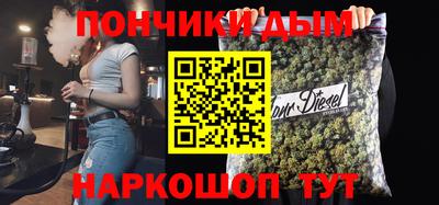 трава Бугуруслан