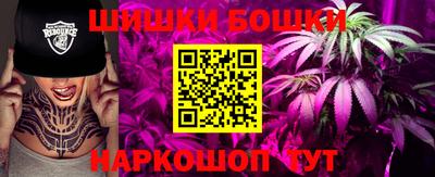 не бодяженный Бузулук
