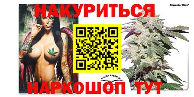 не бодяженный Бузулук