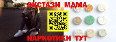 не бодяженный Бузулук
