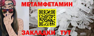 не бодяженный Бузулук