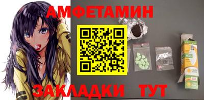 не бодяженный Бузулук
