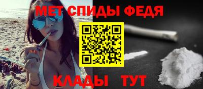 трава Бугуруслан