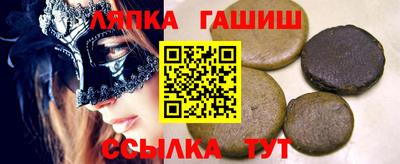 каннабис Будённовск