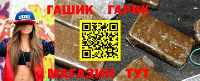 не бодяженный Бузулук