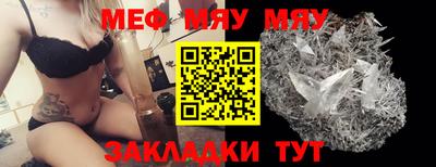 не бодяженный Бузулук