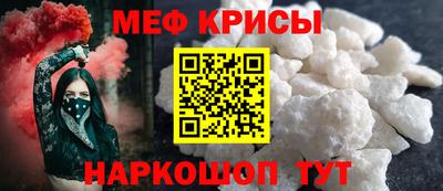 не бодяженный Бузулук