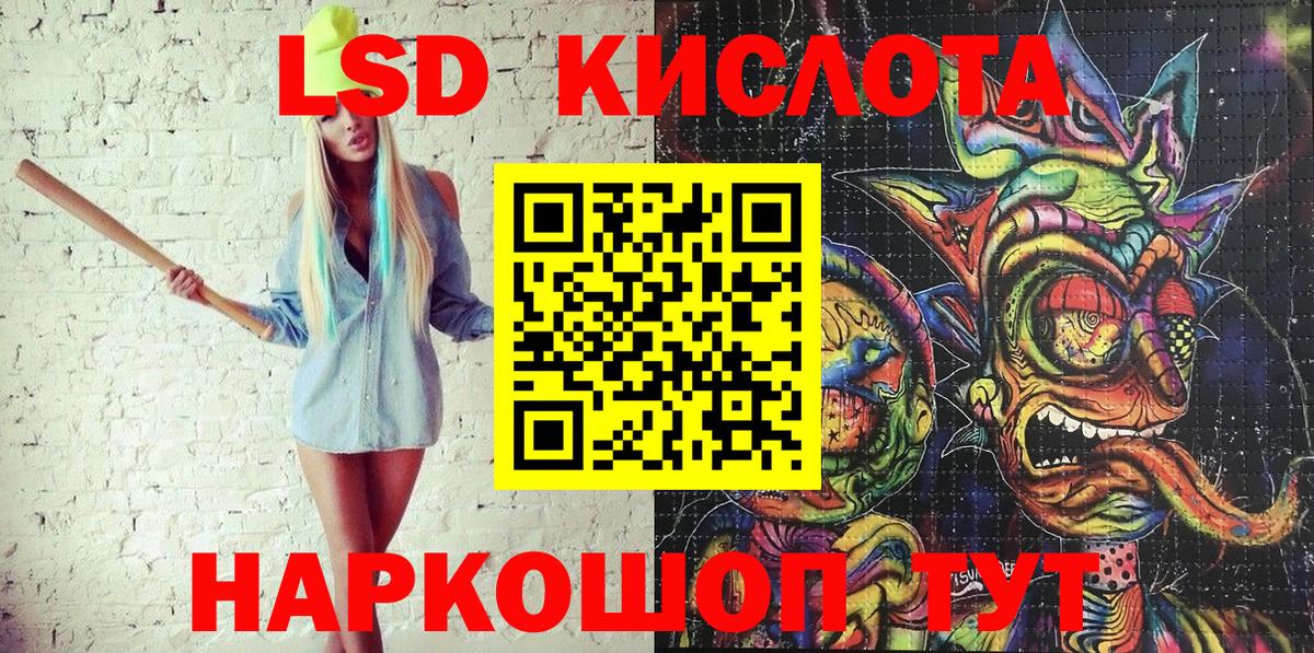 Марки N-bome  Марки NBOMe 1500мкг  Вход с VPN  Сарапул 